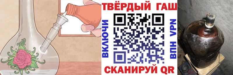 OMG ССЫЛКА  Таганрог  ГАШИШ Premium 
