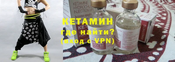 кокаин премиум Михайлов
