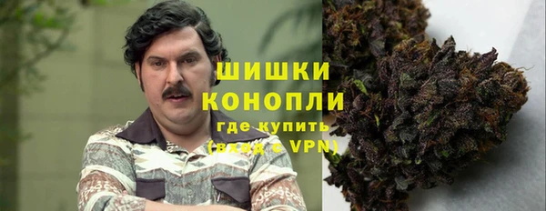 наркотики Михайловка