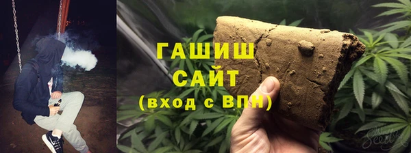 кокаин премиум Михайлов