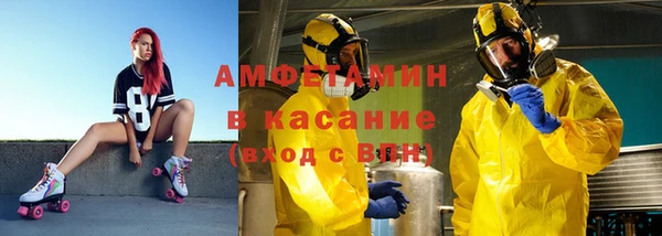 кокаин премиум Михайлов