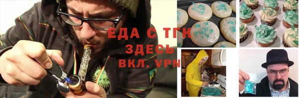 ПСИЛОЦИБИНОВЫЕ ГРИБЫ Наволоки