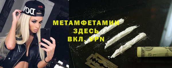метадон Надым