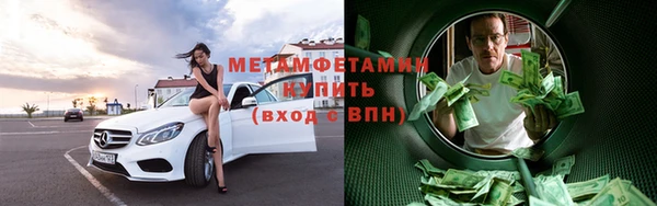 наркотики Михайловка