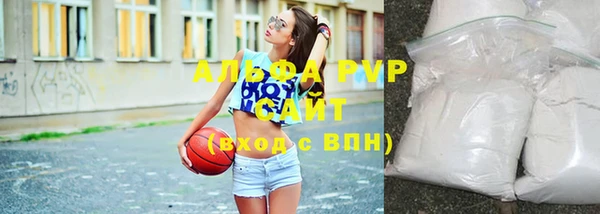 метадон Надым
