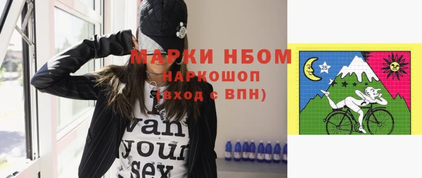 бутират Богданович