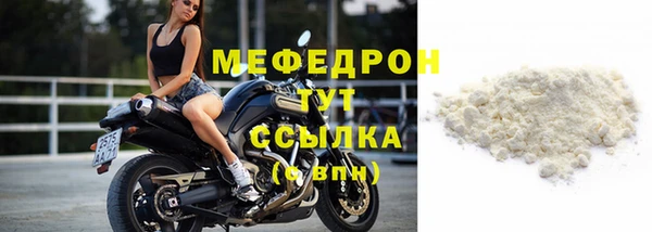 кокаин VHQ Михайловск