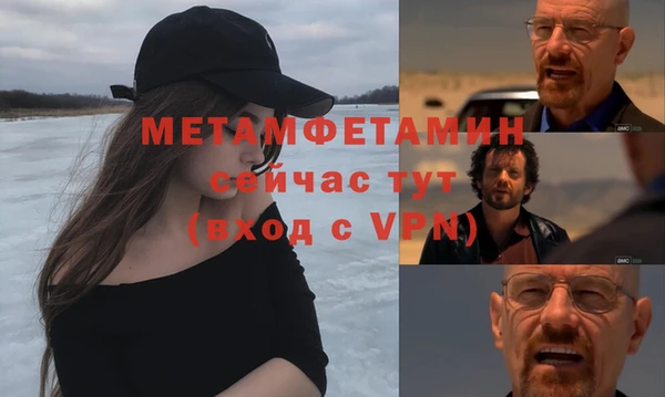 кокаин VHQ Михайловск
