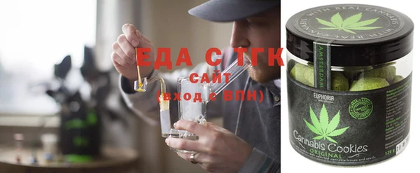 наркотики Михайловка