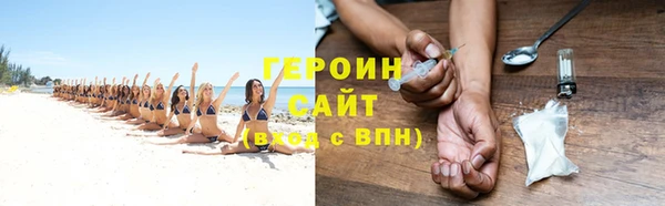 круглые Навашино