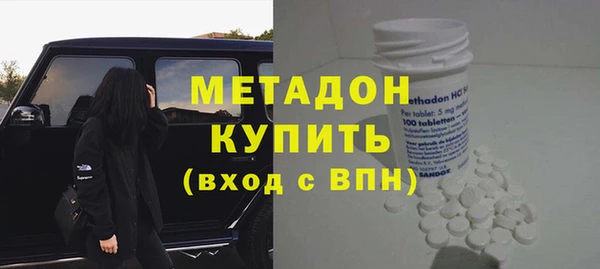 прущие крисы Снежинск