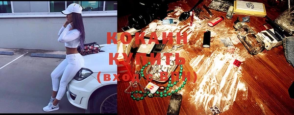 круглые Навашино