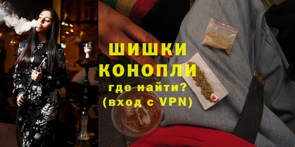 кокаин премиум Михайлов