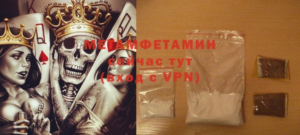 меф Пересвет