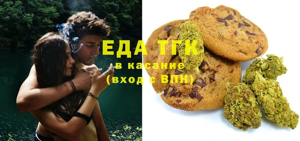 наркотики Михайловка