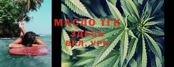 кокаин VHQ Михайловск
