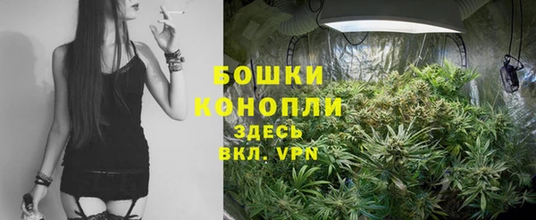 кокаин VHQ Михайловск