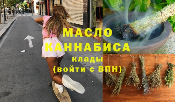 метадон Надым