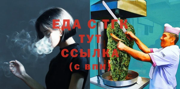 круглые Навашино