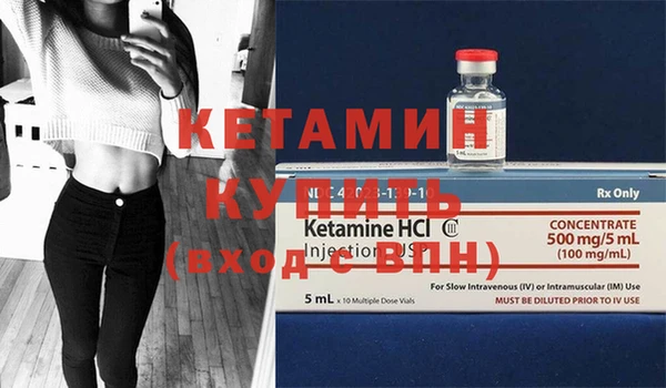 метадон Надым