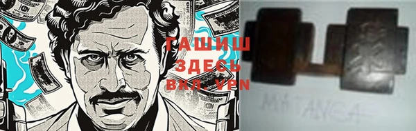 ПСИЛОЦИБИНОВЫЕ ГРИБЫ Наволоки
