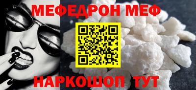 скорость Аргун