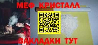 ALPHA PVP Апрелевка