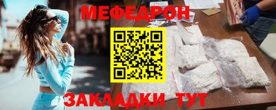 скорость Аргун