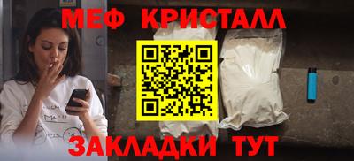 скорость Аргун