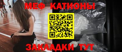 ALPHA PVP Апрелевка