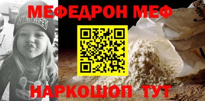 скорость Аргун