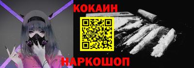 мдпв Азнакаево