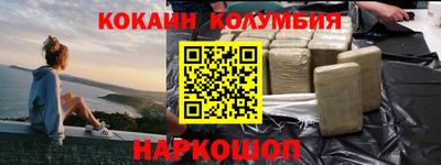 скорость Аргун