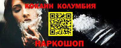 ALPHA PVP Апрелевка