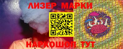 ALPHA PVP Апрелевка