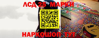 ГАЛЛЮЦИНОГЕННЫЕ ГРИБЫ Абинск