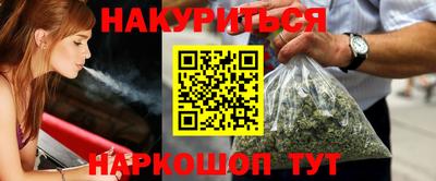 ALPHA PVP Апрелевка