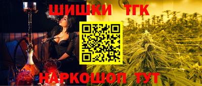 ALPHA PVP Апрелевка