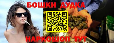 скорость Аргун