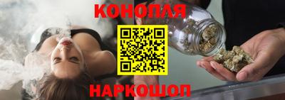 ALPHA PVP Апрелевка