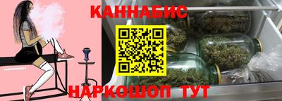 ALPHA PVP Апрелевка