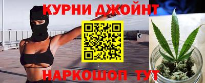 скорость Аргун