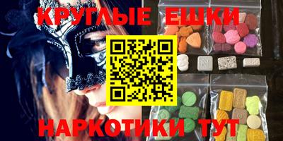 скорость Аргун