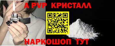 скорость Аргун