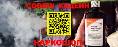 марихуана Апшеронск