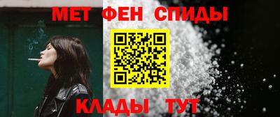 скорость Аргун