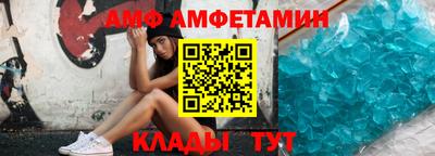 скорость Аргун