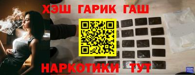 скорость Аргун
