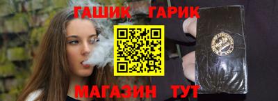 скорость Аргун