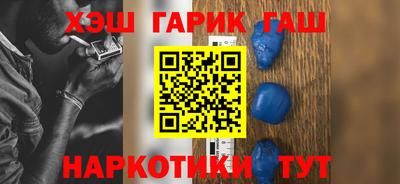 ALPHA PVP Апрелевка